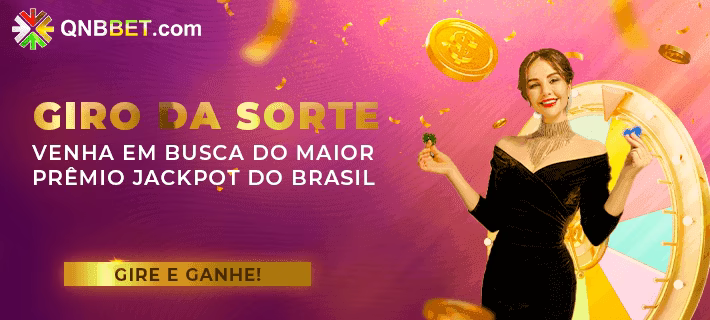 Plataforma ss5 - Segurança, Tecnologia e Confiança
